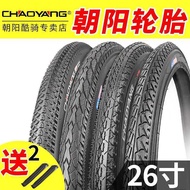 Chaoyang 87cm Mountain Bike Tire 26X1 3/8 1.5/1.75/1.95/2.125 Bicycle Inner Outer Tube