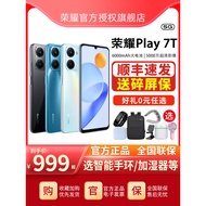 [Official Authentic] HONOR/Honor Play7T New Style 5G Honor Mobile Phone honor Official Flagship Stor