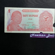 uang kuno 1 rupiah seri soedirman tahun 1968