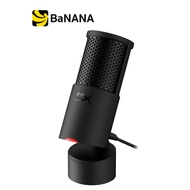 ไมโครโฟน HyperX Gaming Microphone SoloCast 2 USB by Banana IT