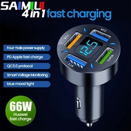 66W USB Car Charger Dual Port Fast Charger Adapter