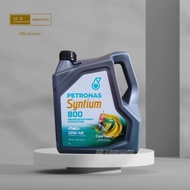 PETRONAS Syntium 10W-40 semi synthetic