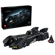 Lego 76355 Batman Returns Batmobile