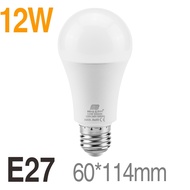 หลอดไฟความสว่างสูงโคมไฟ Led E27หลอดไฟ Yingke 3W 5W 7W 9W 12W 15W 18W 220V หลอดไฟ Led สำหรับบ้านหลอดไ