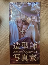 海賊王鷹眼Figure(造型師x寫真家)
