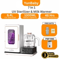 YunBaby X18P Smart UV Sterilizer & Milk Warmer | 2-in-1 Dual Zone | Stainless Steel Kettle | Dry & D