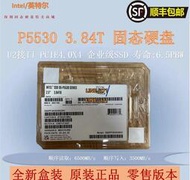 Intel/英特爾 P5530 3.84T U2 Pcie4.0 企業級固態SSD 960G 臺式