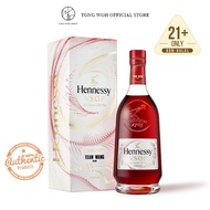 Hennessy VSOP Cognac Limited Jackson Wang Edition (700ml)