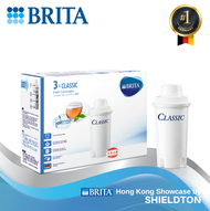 BRITA - water filter- Classic 濾芯 (三件裝) - 白色