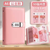 Large Capacity Cash Storage Bag Password Lock Money Saving Book Childrens Currency Storage Folder Wa