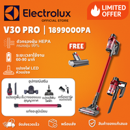 พร้อมส่ง Electrolux V30 PRO เครื่องดูดฝุ่นไร้สาย Cordless Vacuum Cleaner ดูดฝุ่นแรง กำจัดฝุ่นด้วยแสง