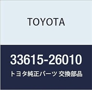 Toyota Genuine Parts Column Shift Control Shaft Bushing Hiace Van Wagon Part Number 33615-26010