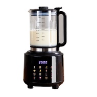 分体破壁机家用全自动多功能破壁静低音豆浆机小型料理机