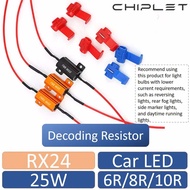 2Pcs Decoder RX24 Decoding Resistor 25W 6RJ 8RJ 10RJ Car LED Anti-stroboscopic Resistance 6R 8R 10R 