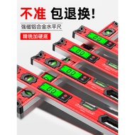 High Precision Level Digital Display Electronic Level Ruler Level Ruler New Digital Balance Ruler Sl