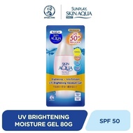 SUNPLAY Skin Aqua Uv Brightening Moisture Gel 80g