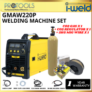 I-WELD GMAW220P MIG WELDING MACHINE SET