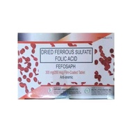 ✒ ◓ ◭ ❍ FEFOSAPH Dried Ferrous Sulfate + Folic Acid 100tablets