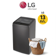 LG เครื่องซักผ้า อัตโนมัติ ความจุ 13 Kg รุ่น T2313NBTB BK