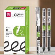 [ NGUYÊN HỘP ] Bộ Bút Bi Nước Mực Gel Ngòi 0.5mm Deli MỰC ĐEN A575 /A057B/ S128 trơn nhanh khô