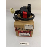 HONDA MSX125SF Engine Flameout Switch Right Hand Parts 35130-K26-B01