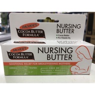 palmer’s cocoa butter nursing butter 30g