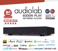 คุ้มค่าที่สุด ก่อนหมด !!! streaming 192k 24btis Audiolab ENGLAND UK 6000N Play streaming WHAT HI-FI 
