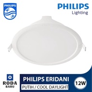 Philips Downlight Eridani Led 3-14w Free Bubble Wrap!