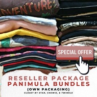 ஐ✠RESELLER PACKAGE Ukay-ukay Quarter Bale Half Bale (Random Pick)