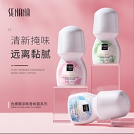 Senana Roll-On Deodorant Deodorant Underarm Deodorant Vitality Refreshing Refreshing Roll-On Perfume Men