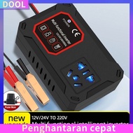 [DOOL]Car 200W Converter Inverter Power DC 12V/24V To DC 220V Invertor Ports Adapter
