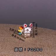 FG260 S999 3D Hard Silver Nine-Tailed Fox Fairy Perforated Style