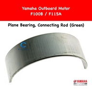 (Green) Original Connecting Rod Plane Bearing for F100B / F115A - 68V-11656-10