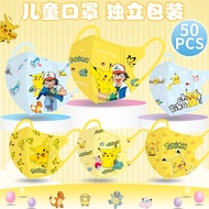 Hourser 50Pcs pikachu kids mask cartoon cute Pokemon mask budak 4ply protection 3d duckbill face mas