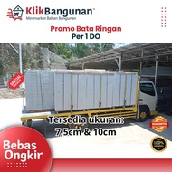Hebel / Bata Ringan 1 DO - Ketebalan 7,5 cm & 10 cm Per DO