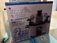 Imarflex伊瑪IRC-TH30 1公升玫瑰傳統迷你小型電飯煲
