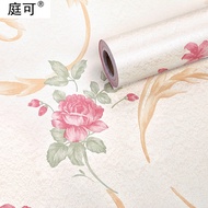 Cream Flower Wall Paper 8m to/d 9m x 45cm