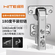 Ready Stock Stainless Steel 0 Degree Hydraulic Hinge with Damping 0 Degree Horizontal Door Hinge 0 D