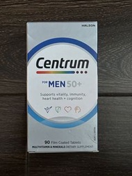 善存 Centrum Men 50+ (90 tablets)