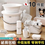 Back to School Essentials Bucket College Dormitory Face Wash Basin Bathroom Supplies Must-Have List 