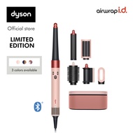 [9.9 Specials] New & Improved | Dyson Airwrap i.d multi-styler and dryer | 6-in-1 | No heat damage |