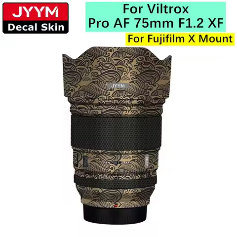 Sticker For Viltrox Pro AF 75mm F1.2 XF Camera Lens Decal Skin Vinyl Wrap Film Coat AF75 75 1.2 F/1.