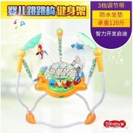 Infant Swing Jump Chair Thickened Jump Chair Fitness Frame Music Jump Chair 4-18 Months Baby Toys