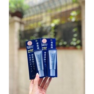 Kose Sekkisei SPE 50+ PA++++ BB Cream Foundation New Model