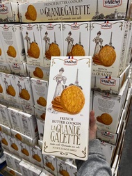 La Grande Galette French Butter Cookies 600g của Pháp