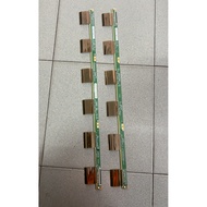 LG 50UP7750PTB Panel Screen Board Only