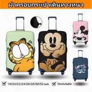 ผ้าคลุมกระเป๋าเดินทาง ลายมิกกี้เมาส์ ยืดหยุ่น กันรอยขีดข่วน Luggage Cover 18 20 22 24 26 28 30 32 นิ