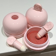 HYNTOOR Black Rabbit One Mud Multi-Purpose Macaron Comes with Lip Brush Canned Lip Mud Lip Glaze Mat