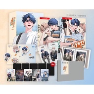 (available) limited Sketch (Manhwa BL) gift box (Manhwa BL)