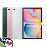 ☆林sir三多☆ 三星 Galaxy Tab S6 Lite 2024 WiFi 128G 10.4吋 平板 P620
